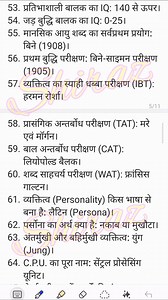 UP TET Child Development & Pedagogy 🤗✌️ #uptet2026 #tet #exampreparation #competition #study @highlight | Shiraz Ahmad