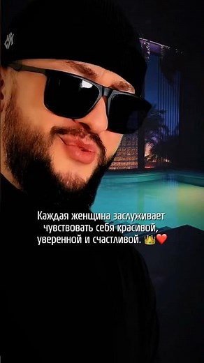 Твори, чуди, сияй ! Жизнь одна 🫶🏻🖤🎵 | Она чертовски хороша - Ярослав Леонов