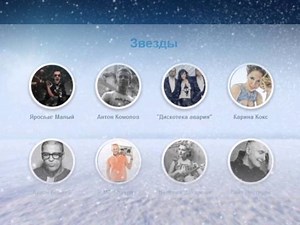 WWF: All for bear • Ads of the World™ | Part of The Clio Network