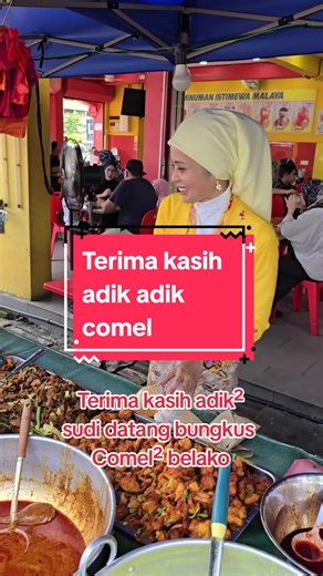 Terima kasih adik adik comel yang sudi datang bungkus berlauk Malaya #rosesjuliana #cikroses #kedaidessertcikroses #nasikerabumalaya #nasidagangmalaya #nasiberlaukmalaya #kebayacikroses