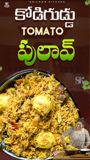 Full Video in Sailaws Kitchen YouTube Channel Streaming now.. | Sailaws Kitchen