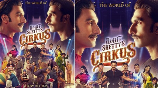 Cirkus Movie: Review, Cast, Plot, Trailer, Release Date – All You Need to Know About Ranveer Singh, Pooja Hegde, Jacqueline Fernandez’s Film | 🎥 LatestLY