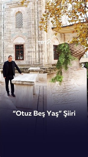 An Excerpt from the Poem "Thirty-Five" - Cahit Sıtkı Tarancı #TRT2 #literature #poetry #poet #wri...