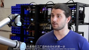 取放-优傲UR机器人在3D打印行业中的应用voodoo-manufacturing-triples-3d-printing