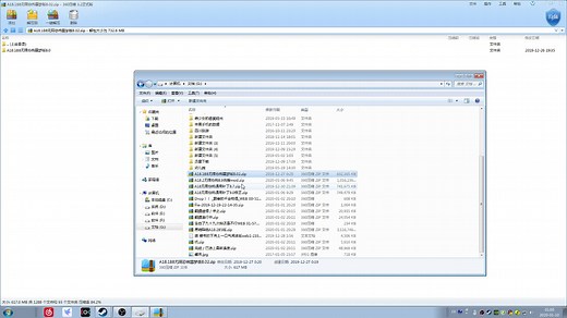 七日杀无限恐怖MOD 和其他MOD 的安装方法 以及版本转换 和容易出现的问题