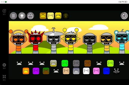 SPRUNKI Fun Bot 混音
