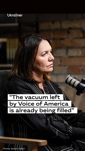 When U.S. global media stopped speaking to the world, its competitors swiftly took the stage. Myroslava Gongadze, Ukrainian journalist and former Eastern Europe Bureau Chief at Voice of America, explains the scale of the information vacuum left behind — and how China and Russia are now filling that space without upholding the same standards. This video features the original Ukrainian speech with AI-generated English narration. | Ukrainer in English