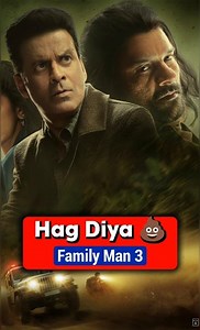 Family Man Season 3 Honest Review | Manoj Bajpayee #shorts #familyman3 #manojbajpayee #review