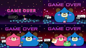 【ネプテューヌシリーズ】ゲームオーバー集（GAME OVER）ナンバリングタイトル編