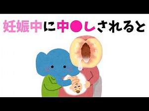 つい知りたくなる大人の雑学【８０】#雑学 #豆知識 #聞き流し #面白い