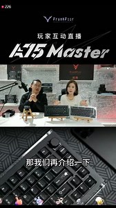 醉鹿磁轴socd怎么设置