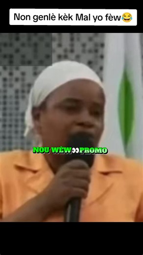 Nou wèw promo: reyaksyon ak blag sou promo WWE an