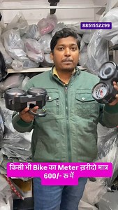 #meter #sofa #bike #headlight #splendor | Roshni Kumari