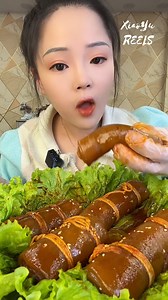 156K views · 1.3K reactions | Chinese Spicy Pork Skins Yummy掠 #spicyfood #mukbang #asmr #reels | Xiao Yu ASMR | Facebook