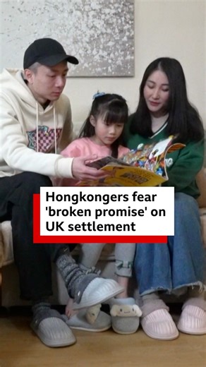 "It's scary and unfair because we believed it was a promise." Moon Ma, from Nottingham, is concerned that sweeping immigration reforms would require a new A-level standard English language test, and minimum earnings of at least £12,570 a year. Dozens of Labour members have signed a letter expressing "significant concerns" about what they describe as a broken promise to people from Hong Kong. Tap the link in comments to read the full story . . . #nottingham | BBC Nottingham