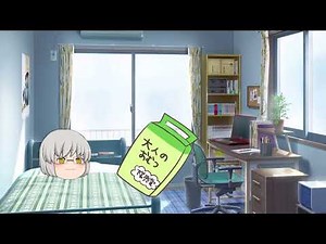 【ゆっくり茶番】僕がおむつを好きになるまで１