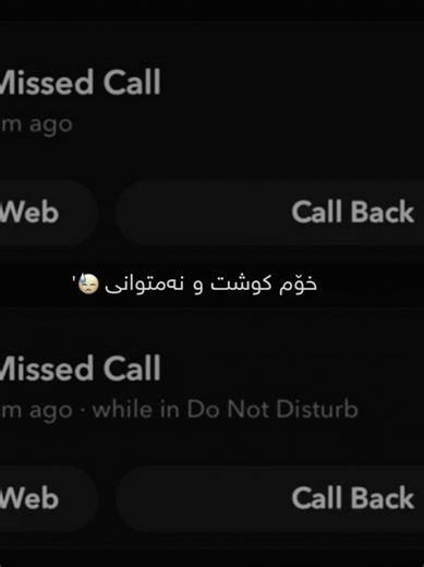 acc bn ' #foryou #text_rash #viral #fyp #foryoupage #tpyシ #fpyシ #fu #text_rash #beb4xtt0 #foryou #foryoupage