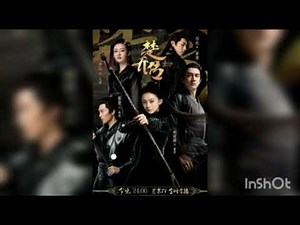 SEGUNDA TEMPORADA DE LA LEYENDA DE CHU QIAO CAPITULO 2 AUDIOLIBRO