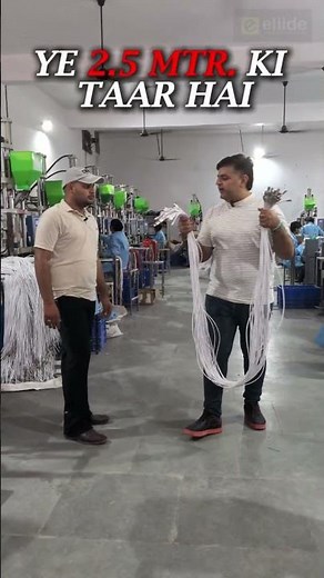 Biggest OEM Manufacturing Factory in India | Start Your Own Brand Today 🚀