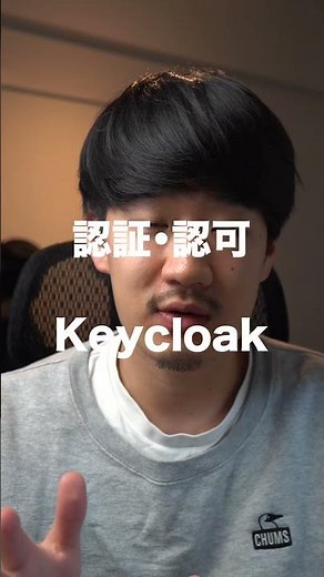 日本オラクルが公開している「セキュアなWeb APIの作り方」が有益すぎるwww