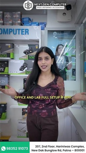 All Tech Solutions in One Place 🔥 | Next Gen Computer Patna | Laptop Repair & CCTV