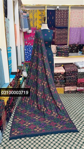 Pakistani dress !! Winter karandi Shawl Suit 3pcs // Bareeze Model Colour Desaign !!