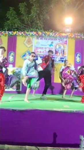 stag show 📌📌 #trending #dance #fashiontrends #song #subscribe #subscribe #vairalshort #trending