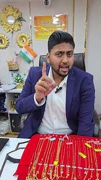 1 April 2026 आज का सोने का भाव Delhi Gold market price today gold market price Today Gold Rate