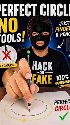 Perfect Circle Without Tools?! 😳 Only Fingers & Pencil | Hack or Fake #shorts