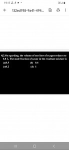 Q2.On sparking, the volume of one liter of oxygen reduces to 0.... | Filo
