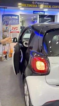 Σύστημα συναγερμού αυτοκινήτων!