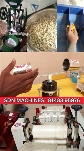 பேனா தயாரிக்கும் மெஷின் | Business From Home | Small Business From Home 💥 | #shorts