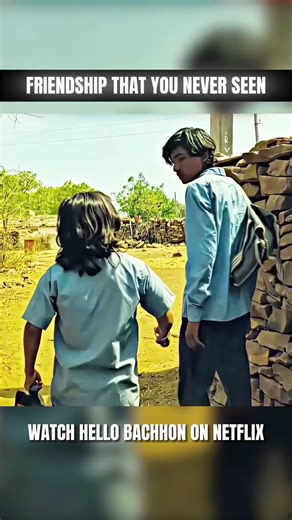 Friendship that you never seen💖🥺Ft. Alakh Sir | #alakhsir #physicswallah #hellobacchon