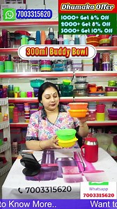 Tupperware Products. Whatspp 070033 15620 | Tuppindiamanager- Antara