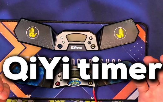 奇艺计时器测评 SpeedCubeReview