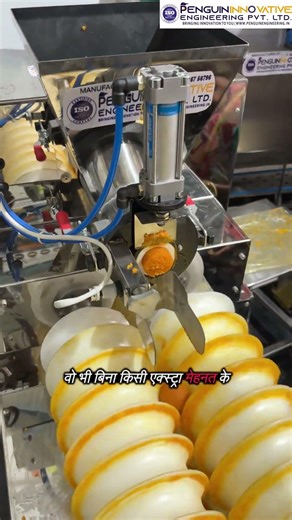 Automatic Laddu Making Machine इतने Perfect गोल लड्डू कैसे बन रहे हैं? 😳 #shorts