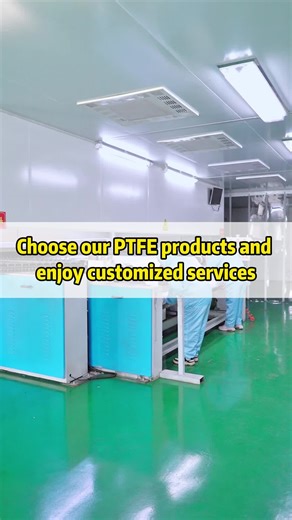 ptfe.factory0 on TikTok