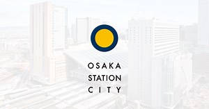 アクセス | 大阪ステーションシティ