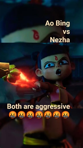 Ao Bing Vs Nezha || Both are Aggressive fight scene🤬🤬 #nezha #nezha2 #ytshorts #viral #viralshots