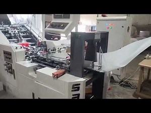 𝟮𝟬𝟬 𝗕𝗔𝗚𝗦/𝗺𝗶𝗻. High-Speed Paper Bag Making Machine (𝗠𝗼𝗱𝗲𝗹-𝟮𝟮𝟬)📦 🛍️ | Check Description