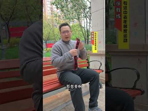 Boost Your Middle-Age Fitness with These Easy Exercises