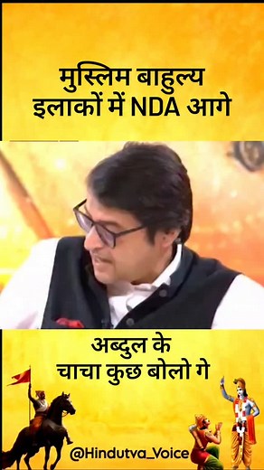 48K reactions · 1.8K shares | The human eye is a specialized, sensory...