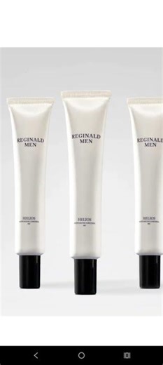 Reginald Men Sunscreen - SPF 50+ Brightening & Moisturising Sunscreen, 9 Actives , #onlineshopping