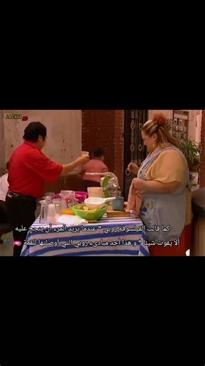 #مسلسلات #trending #الشعب_الصيني_ماله_حل😂😂 #rubi #foryoupage @Delamori