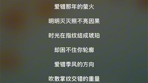 如何用AI写一手属于你的歌