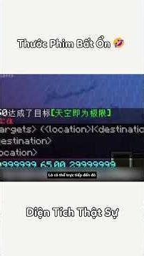 Actual Area #shorts #minecraft