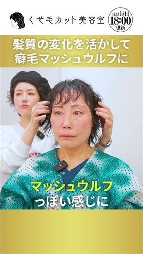 [My hair texture changed and I can't manage it] Hair shedding all over the house... The new growt...