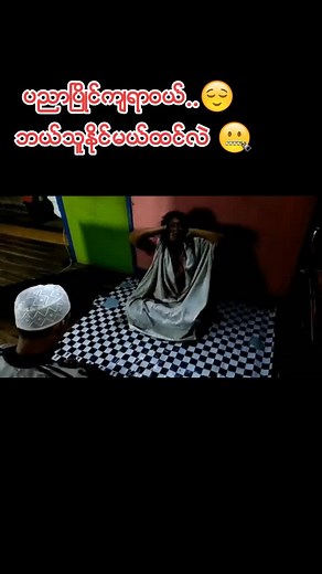 everything is fine 😉 credit from youtube