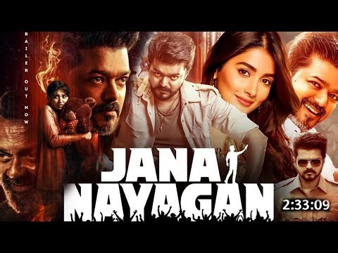 Jana Nayagan Full Movie In Tamil | Thalapathy Vijay | Pooja Hegde | Mamitha Baiju | Reviews & Facts