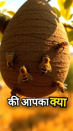 Strength In Unity#ai #motivation #shortsviral #aivideo #shortvideo #cartoon #animation #ai